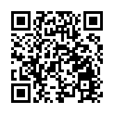 科大物理系教授羅錦團榮膺美國物理學會會士