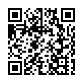 施政報告2024 | 科大校長葉玉如教授：特別欣喜 十分支持