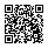 ​港島婦女聯會新屆委員會就職