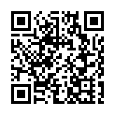 施政報告2024｜中總讚揚施政報告守正創新方向正確