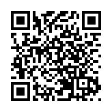 施政報告2024｜香港中華出入口商會  「2024年施政報告」回應