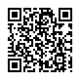 深圳時裝周2025春夏系列媒體見面會暨VOGUE Business新時尚之都指數發布峰會舉辦