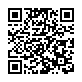 廣州地鐵八號線北延段支線首站基坑開挖