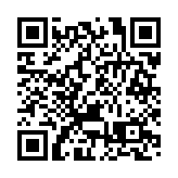 深圳梧桐山驚現巨蟒