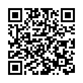 有片丨香港獲評為全球最自由經濟體 兩項指標均位列首位