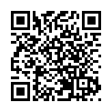 工銀亞洲青年創意設計比賽接受報名