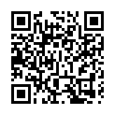 北京首個以櫻花為主題的無動力樂園完工  明年春天可賞櫻