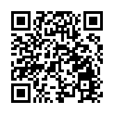 施政報告2024｜中華電力：繼續發揮電能專業 全力支持施政報告