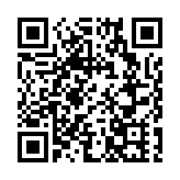 施政報告2024｜香港政協青年聯會：全力支持各項措施的落實