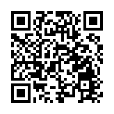 施政報告2024｜港區省級政協委員聯誼會：將助力施政報告各項措施落實