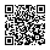 第十二屆中國（綿陽）科技城國際科技博覽會11月6日在四川綿陽啟幕