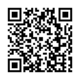 《尋道——任進上下五十年作品展》在深圳珠寶博物館盛大開幕