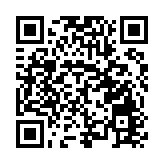 榮耀X60系列正式發布：首次搭載青海湖電池、綠洲護眼屏、衛星通信