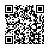 產值約3.31億元 四川江油折耳根成為群眾增收「致富草」