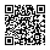 樟樹第55屆全國藥材藥品交易會隆重開幕