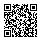 簽約資金85.8億元 2024江西(宜春·樟樹)醫藥產業招商引資推介會舉行
