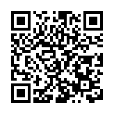 哈爾濱市香坊區水稻收割忙