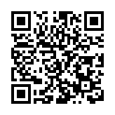 哈爾濱香坊區首個24小時智能工會驛站投用