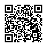 西安臨潼：「絲路御果」優質高產 石榴產業引領全國