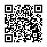 2024中國玩協四展暨IP品質生活節盛大開幕