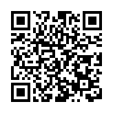  第二屆「為國育才」香港中小學校長北京交流考察活動圓滿落幕