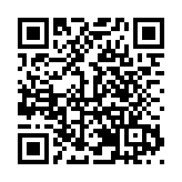 中國蘋果產銷峰會甘肅靜寧開幕