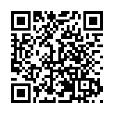 黑龍江：建設現代化新森工 築牢祖國北方生態安全屏障