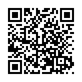 2024金熊貓全球創新創業大賽區域賽圓滿收官