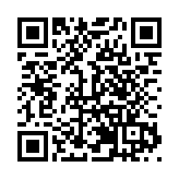 中共廣東省潮陽區委五屆七次全會召開