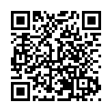 2024中德綠色雙碳大會在武漢舉辦