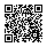 湖南新寧：瀕危野生物種赤腹松鼠「落戶」瑤鄉