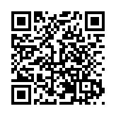 2024年度全國青少年創造實踐活動總決賽在武漢開幕