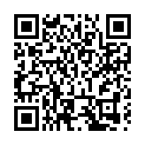 數字與藝術的交匯 2024南華西數碼音樂文化交流鑑賞會精彩不斷
