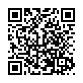 福建東山加快建設「海上東山」推進海洋經濟高質量發展