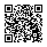 安徽館閃耀第二十九屆澳門國際貿易投資展覽會