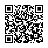 2024潮朝陽·光影消費嘉年華即將在京啟動