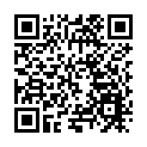 中國（內江）首屆異種移植發展創新大會召開 頂尖專家共謀臨床新路徑