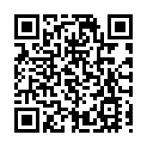 新疆克孜勒蘇州阿合奇縣發生5.3級地震 震源深度10千米