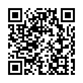 中國海警依法驅離日非法進入中國釣魚島領海船隻