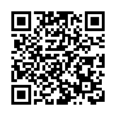 白宮：拜登將宣布新一項對烏安全援助計劃