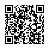 沙田火炭穗禾路一女子遭專線小巴撞倒 頭部重創昏迷送院