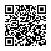 發布會前瞻！事關房地產市場 中央五部門共同出席
