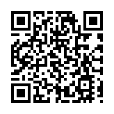 食安中心：一款英國進口預先包裝凝脂奶油樣本總含菌量超標