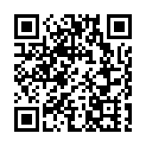 深圳市主題館亮相第二十九屆澳門國際貿易投資展覽會 文旅文創成亮點