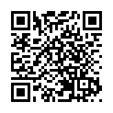 官方通報有境外企業以汽車智駕為由非法測繪！特斯拉、極氪、Mobileye、四維圖新連夜回應