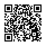 直播回放｜李家超出席立法會施政報告答問會