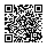 【財通AH】上大股份上市大漲超10倍 中一籤賺超3萬元