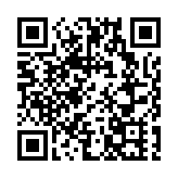 美以兩國防長通話 討論部署「薩德」在內的美對以軍事支持