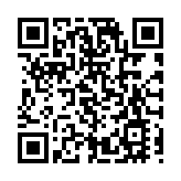 施政報告2024 | 陳仲尼：支持由大宗商品帶動貿易、金融及航運等三個中心