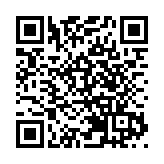 尼日利亞一輛油罐車發生爆炸 死亡人數升至147人